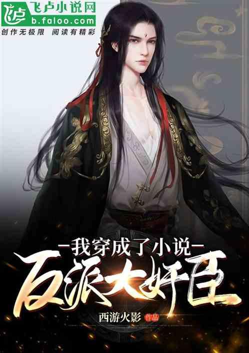 小区设施不合理：多方再次召开协调会 分阶段推进改造及迁移
