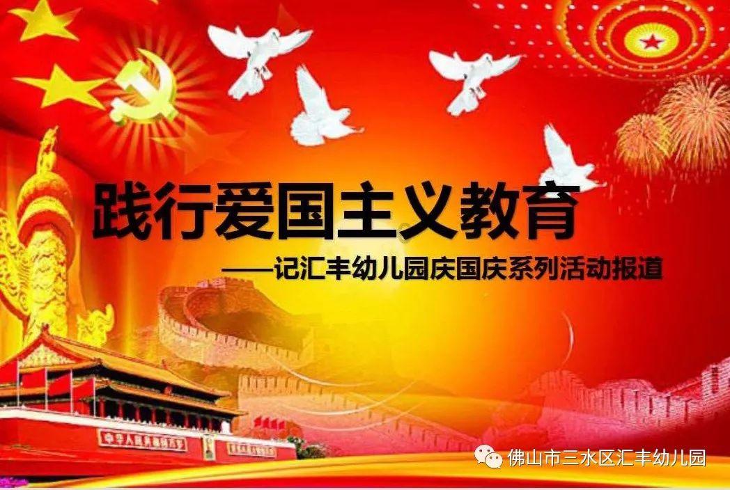 “天南地北的西吉人和五湖四海奉献西吉的人”座谈会在银川召开